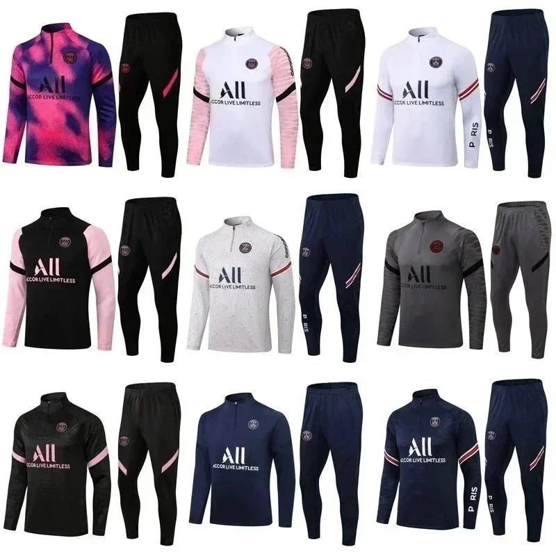 Paris Saint Germain Tracksuit