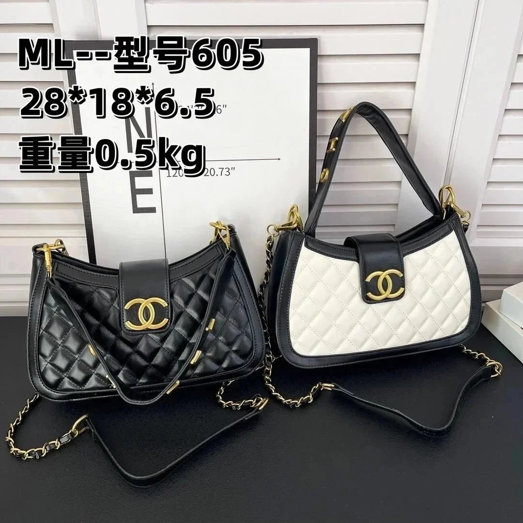 Stylish Shoulder Bag for Women